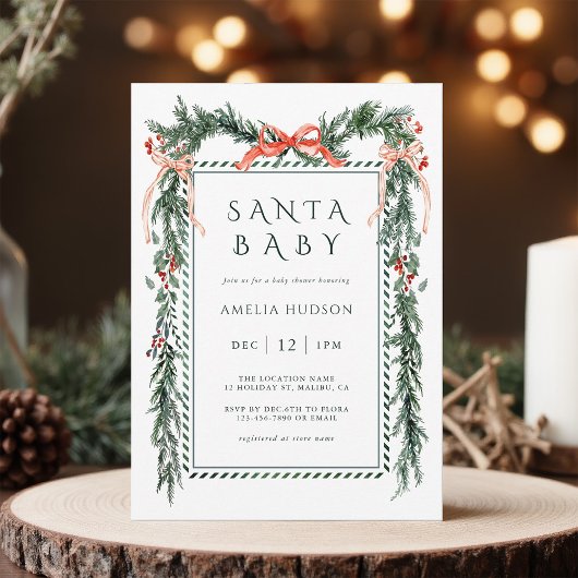 クリスマスガーランドサンタベイビーシャワー 招待状
