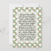 クリスマスガーランドフレームメッセージプレースホルダーフォト シーズンカード (裏面)