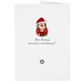 クリスマスガール漫画 (裏面)