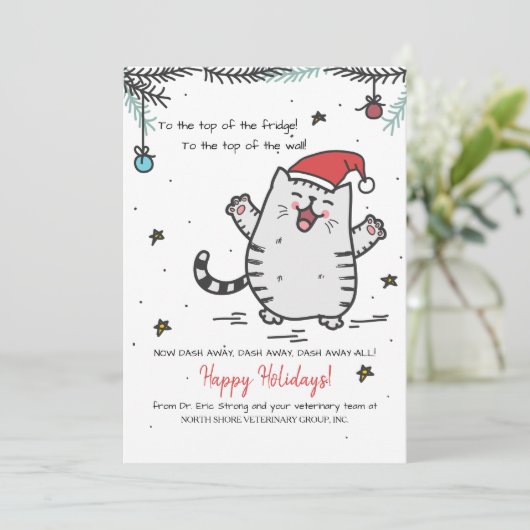 クリスマスキャット獣医ホリデーカード 招待状 (スタンド正面)