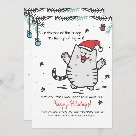 クリスマスキャット獣医ホリデーカード 招待状 (正面/裏面)