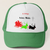 クリスマスキャロルと歌の夜ハクナマタタ キャップ (正面)