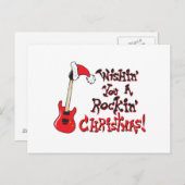 クリスマスギターのロッキングギターを招待状 インビテーションポストカード (正面/裏面)