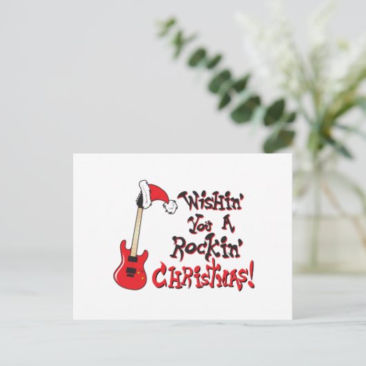 クリスマスギターのロッキングギターを招待状 インビテーションポストカード (スタンド正面)