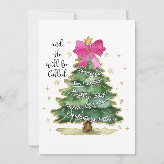 クリスマスギフトと彼はメリークリスマスと呼ばれる 招待状 (正面)