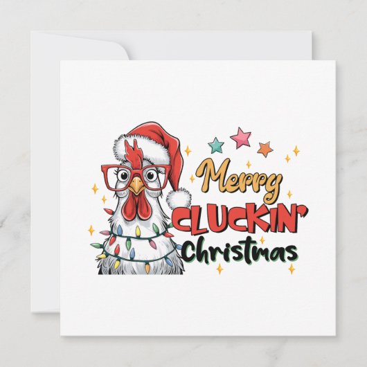 クリスマスギフトメリークリスマス 招待状 (正面)