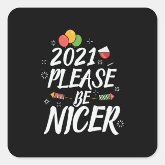 クリスマスギフト2021より良くしなさい スクエアシール