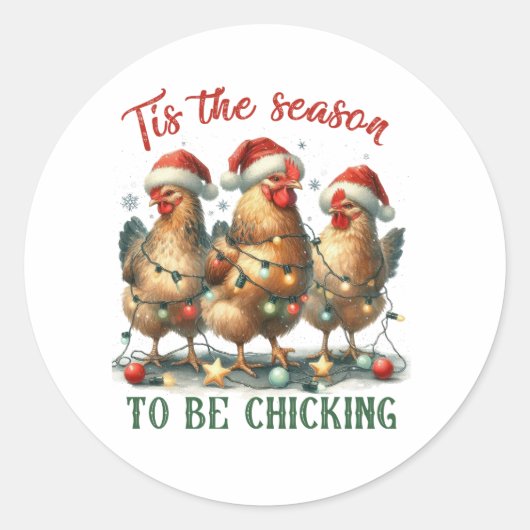 クリスマスギフト ラウンドシール (正面)