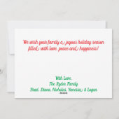 クリスマスクッキーベーキングスピリッツ明るい シーズンカード (裏面)