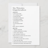 クリスマスクッキーレシピ (裏面)