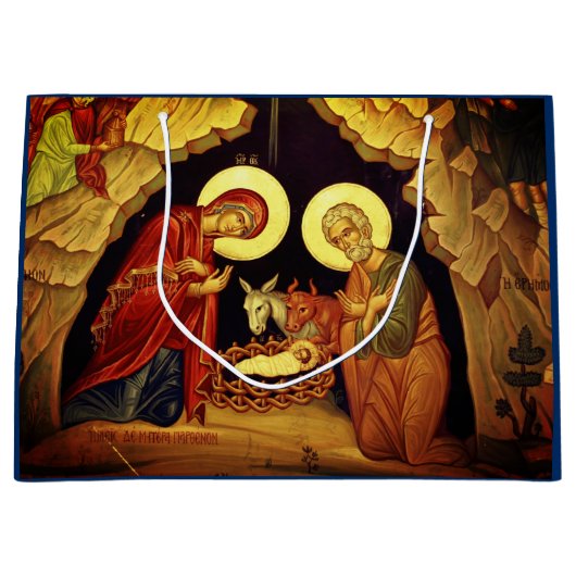 クリスマスクラシック出生シーン抱き枕 ラージペーパーバッグ (正面)