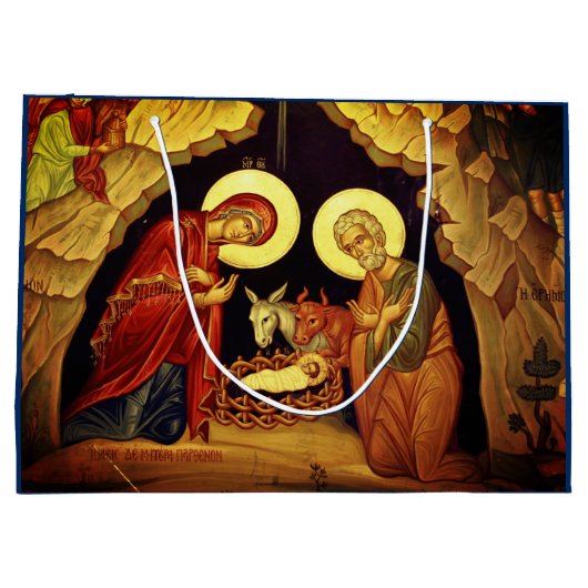 クリスマスクラシック出生シーン抱き枕 ラージペーパーバッグ (裏面)