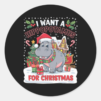 クリスマスクリスマスのカバが欲しい ラウンドシール