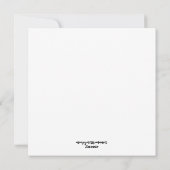 クリスマスグリーティングカード シーズンカード (裏面)