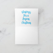 クリスマスグリーティングカード:宗教的 シーズンカード (内部)