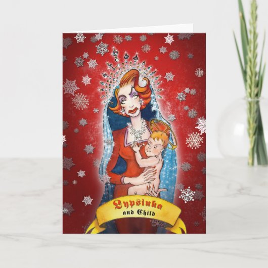 クリスマスグリーティングカード#1 (空白の) シーズンカード (正面)