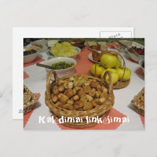 クリスマスグリーティングリトアニアのはがき シーズンポストカード (正面/裏面)