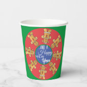 クリスマスグリーンのジンジャーブレッドCookie 紙コップ (裏面)