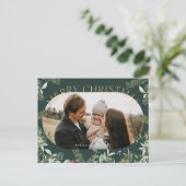 クリスマスグリーンの葉の金ゴールドグリッター写真 シーズンポストカード (スタンド正面)