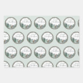 クリスマスグリーンウォーターカラーパインフォレストホリデー ラッピングペーパーシート (正面)