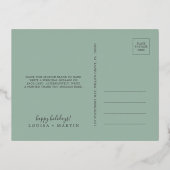 クリスマスグリーンリーフォイルクリスマス 箔シーズンポストカード (裏面)