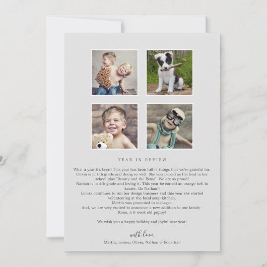 クリスマスグリーンリー最も幸せな休暇ニュースレター シーズンカード (裏面)