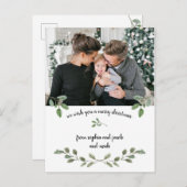 クリスマスグリーン | シンプル水彩写真2 シーズンポストカード (正面/裏面)