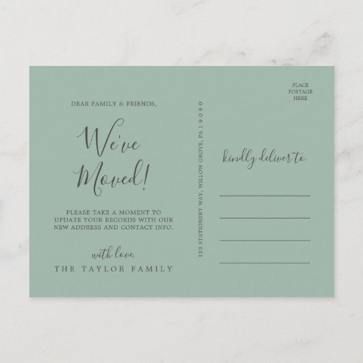 クリスマスグリーン&ベリー引っ越しました移動 案内ポストカード (裏面)