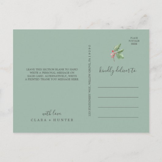 クリスマスグリーン&レッドベリーありがとうはがき ポストカード (裏面)