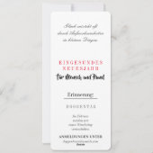 クリスマスグレートデーンカード シーズンカード (裏面)