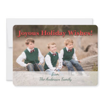 クリスマスケルトのホリーリースパターパーソナライズされたン