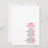 クリスマスゲーム – 編集不可 –  招待状 (裏面)