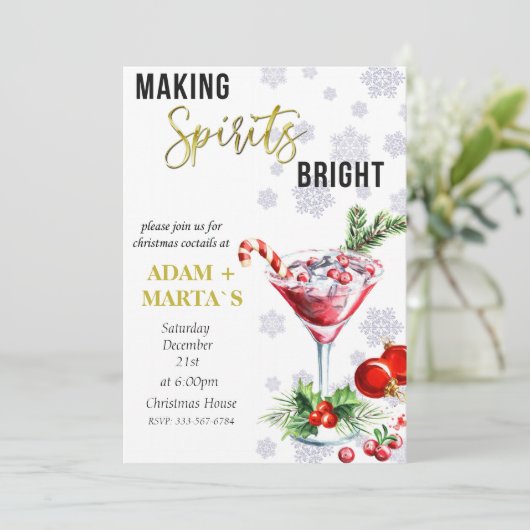 クリスマスコクテールパーティの招待状 招待状 (スタンド正面)