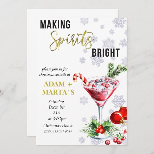 クリスマスコクテールパーティの招待状 招待状 (正面/裏面)