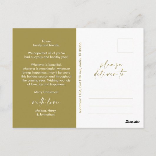 クリスマスコンテンポラリーの挨拶、家族の写真 ポストカード (裏面)