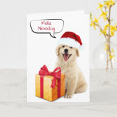 クリスマスゴールデンレトリエバーユーモア カード (黄色い花)