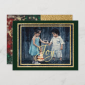 クリスマスゴールド/レッズ/グリーンインク インビテーションポストカード (正面/裏面)