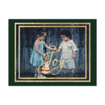 クリスマスゴールド/レッズ/グリーンインク