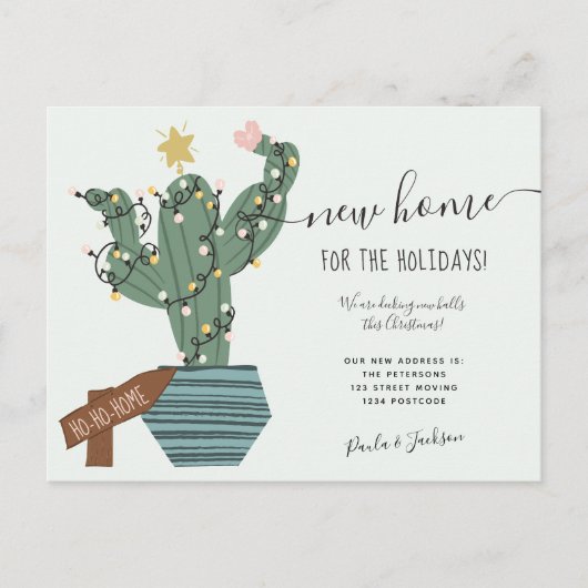 クリスマスサボテンのガーランズおもしろいの星のための新しい家 案内ポストカード (正面)