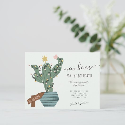 クリスマスサボテンのガーランズおもしろいの星のための新しい家 案内ポストカード (スタンド正面)