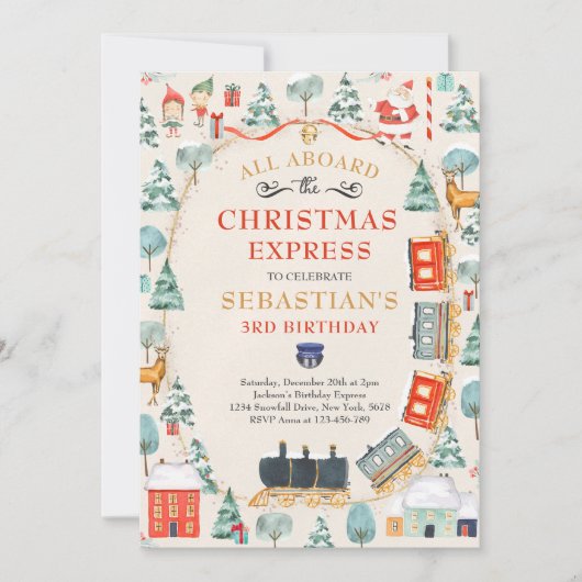 クリスマスサンタノースポールトレイン誕生日パーティー 招待状 (正面)