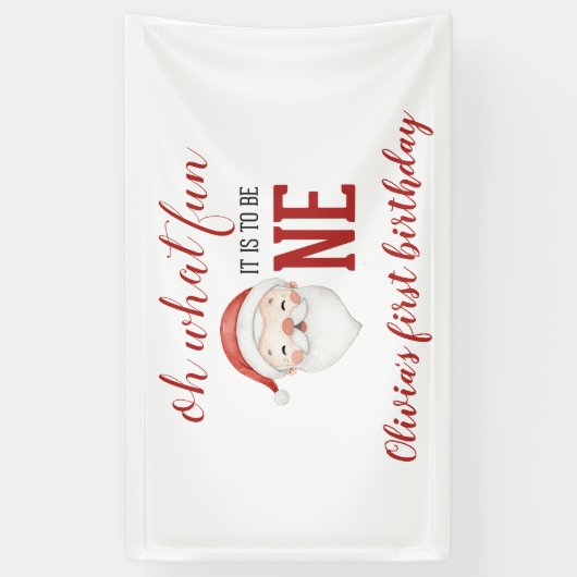 クリスマスサンタファースト誕生日 横断幕 (縦)