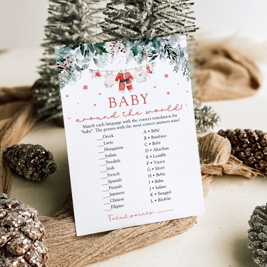 クリスマスサンタベビーワールドベイビーシャワー周辺 招待状