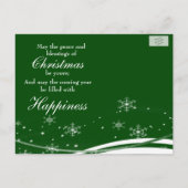 クリスマスサンタマウスグリーティングカード シーズンポストカード (裏面)