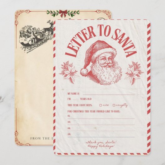 🎅 クリスマスサンタ 招待状 (正面/裏面)