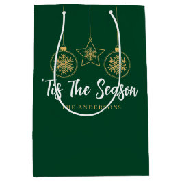 クリスマスザシーズングリーン金ゴールド、ホワイトファミリー ミディアムペーパーバッグ