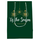 クリスマスザシーズングリーン金ゴールド、ホワイトファミリー ミディアムペーパーバッグ (裏面)