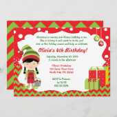 クリスマスシェブロンガール小妖精や小人誕生日招待状 招待状 (正面/裏面)