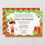 クリスマスシェブロンボーイ小妖精や小人誕生日招待状 招待状 (正面/裏面)