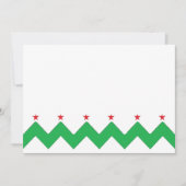 クリスマスシェブロン7インチx 5インチありがとう/2面/フラット 招待状 (正面)